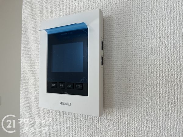 伊丹市南野北３丁目　新築一戸建て　１期　全１区画
