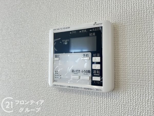 伊丹市南野北３丁目　新築一戸建て　１期　全１区画