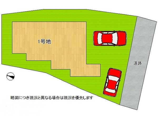 伊丹市南野北３丁目　新築一戸建て　１期　全１区画
