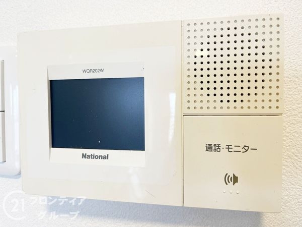 ベルヴェデールイトーピア武庫川　中古マンション