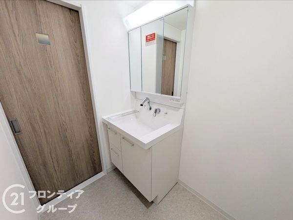 愛宕山ビューハイツ　中古マンション