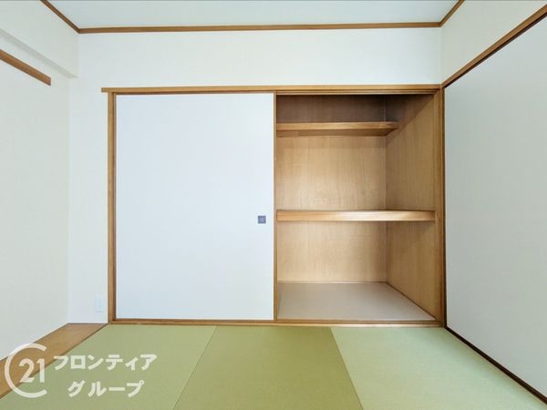 愛宕山ビューハイツ　中古マンション