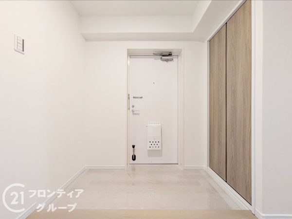 愛宕山ビューハイツ　中古マンション