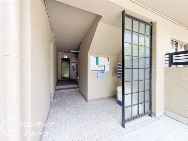 愛宕山ビューハイツ　中古マンション