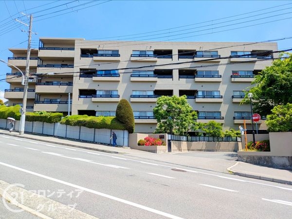 愛宕山ビューハイツ　中古マンション