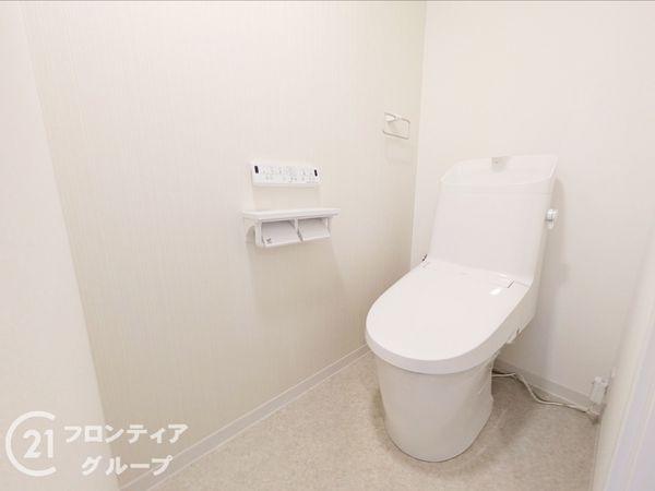 愛宕山ビューハイツ　中古マンション