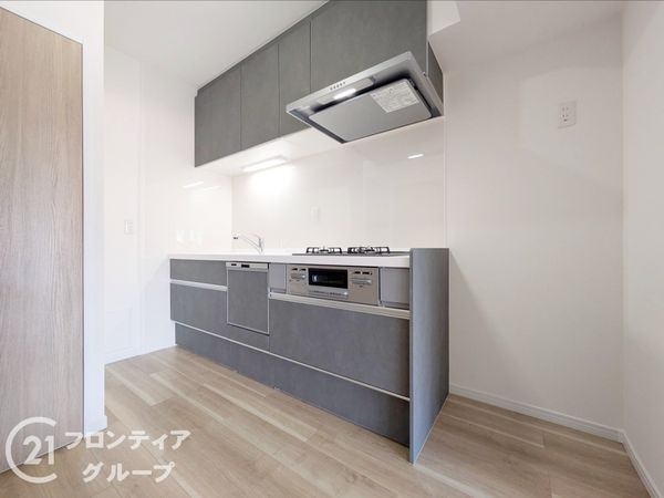愛宕山ビューハイツ　中古マンション