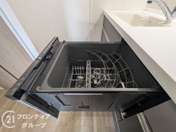 愛宕山ビューハイツ　中古マンション