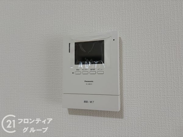 イトーピア武庫川　中古マンション