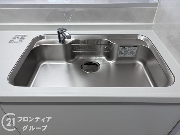 イトーピア武庫川　中古マンション