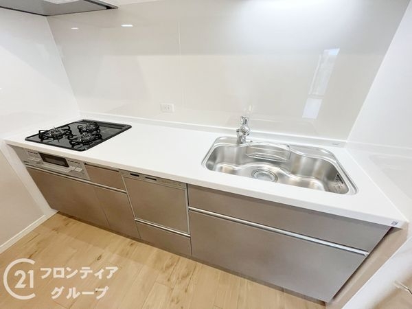 伊丹中央シティハウス　中古マンション