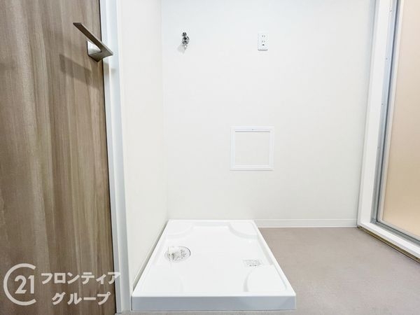 伊丹中央シティハウス　中古マンション