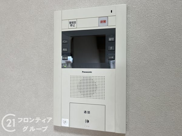 伊丹中央シティハウス　中古マンション