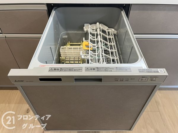 伊丹中央シティハウス　中古マンション