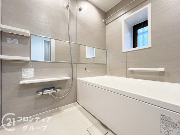 伊丹中央シティハウス　中古マンション