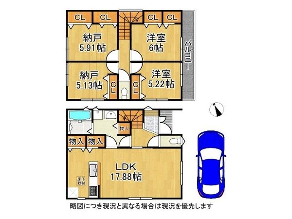 伊丹市堀池2丁目 新築一戸建て 第13 全2区画 1号棟