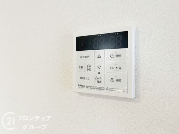 伊丹市堀池２丁目　新築一戸建て　第１3　全２区画　１号棟