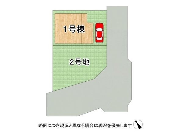 伊丹市堀池２丁目　新築一戸建て　第１3　全２区画　１号棟