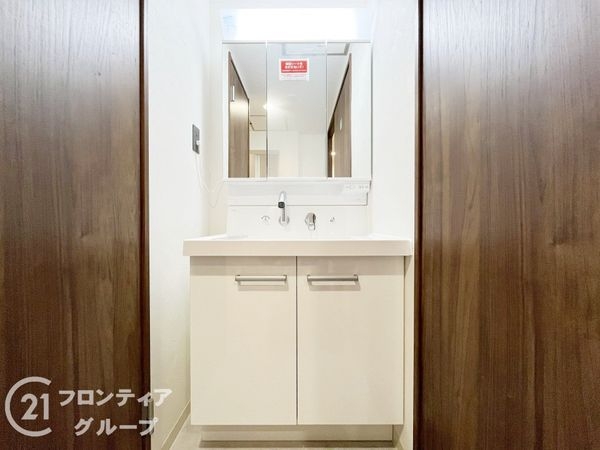 武庫川あおぞらのまち　２５号棟　中古マンション