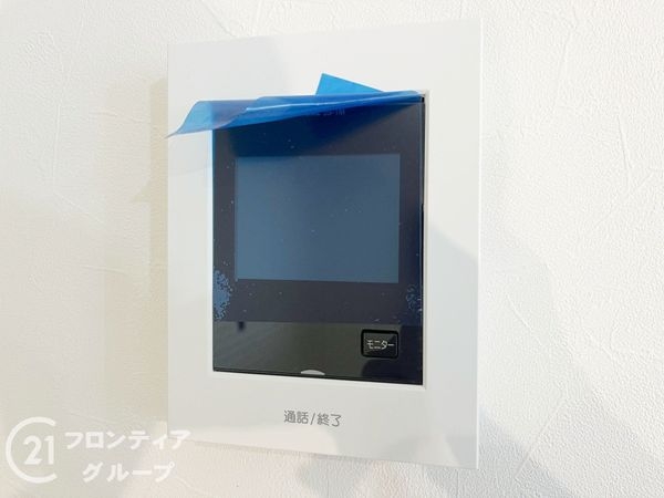 武庫川あおぞらのまち　２５号棟　中古マンション