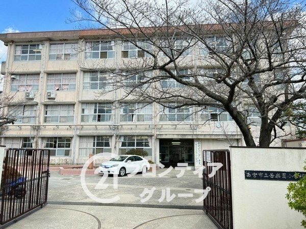 ロイヤルヴィラ苦楽園２号棟　中古マンション(西宮市立苦楽園小学校)