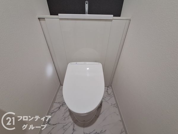 パレ・ロワイヤル塚口　中古マンション
