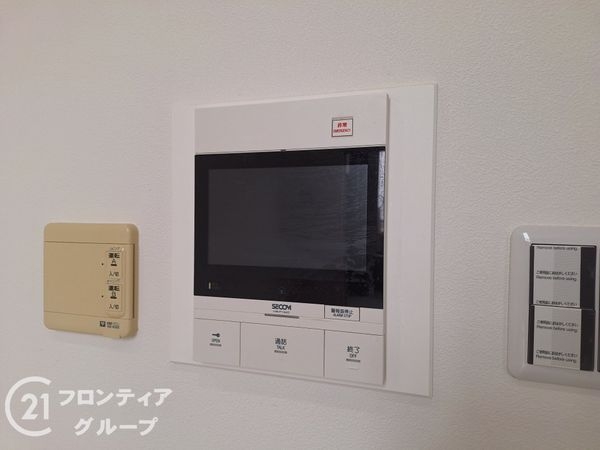パレ・ロワイヤル塚口　中古マンション