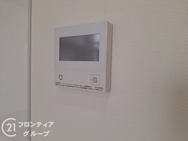 パレ・ロワイヤル塚口　中古マンション