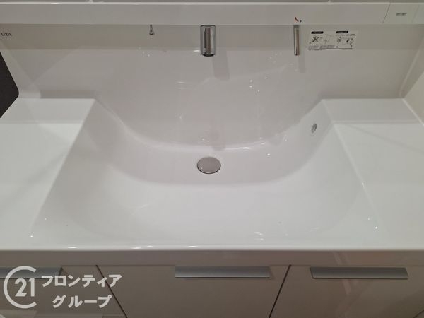 パレ・ロワイヤル塚口　中古マンション
