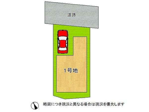 伊丹市堀池２丁目　新築一戸建て　第１４　全１区画