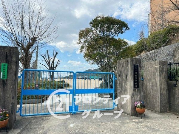 イスズハイツベル夙川公園　中古マンション(西宮市立苦楽園中学校)