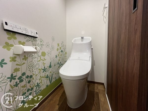 イスズハイツベル夙川公園　中古マンション