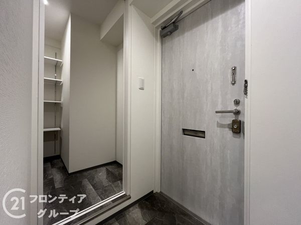 イスズハイツベル夙川公園　中古マンション