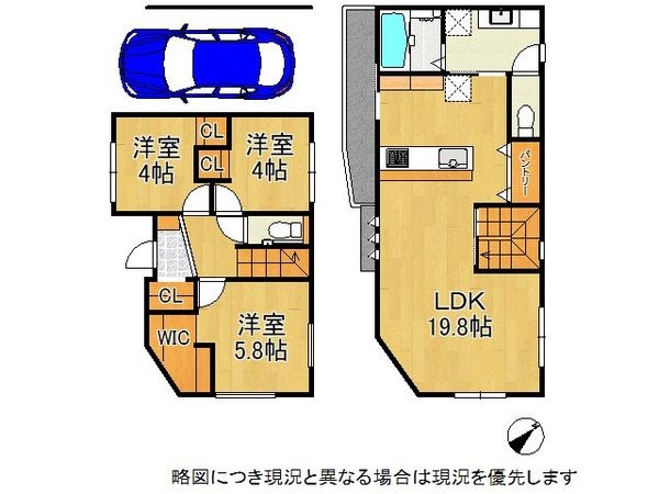 尼崎市西昆陽３丁目　新築一戸建て　全１区画