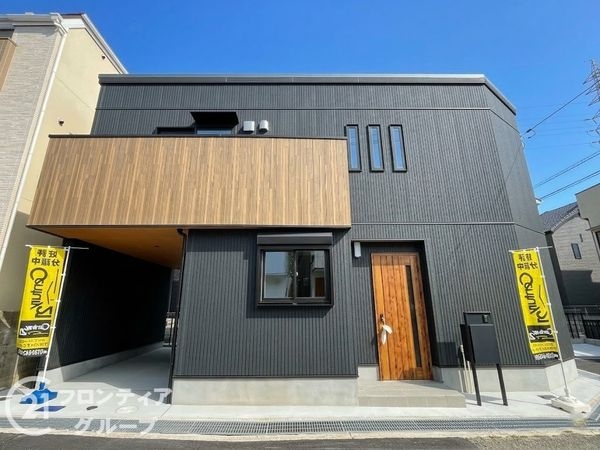 尼崎市西昆陽３丁目　新築一戸建て　全１区画