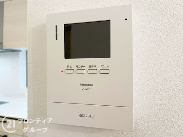 西宮市小松南町２丁目の中古一戸建て