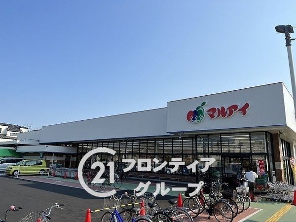 伊丹市中野西２丁目　新築一戸建て　２号棟(マルアイ伊丹中野店)