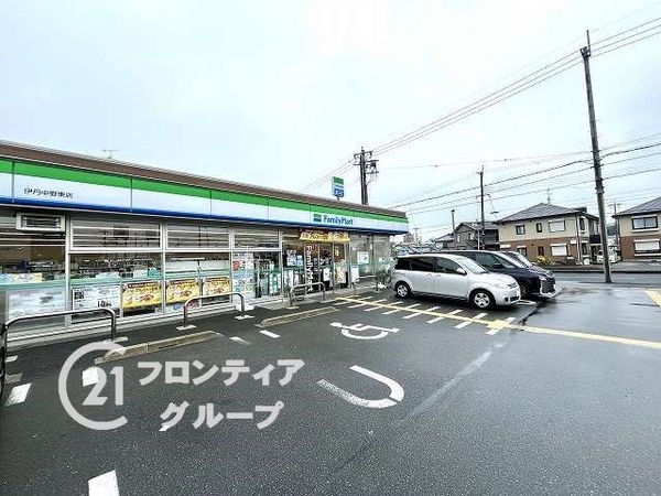 伊丹市中野西２丁目　新築一戸建て　２号棟(ファミリーマート伊丹中野東店)