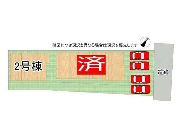 伊丹市中野西２丁目　新築一戸建て　２号棟