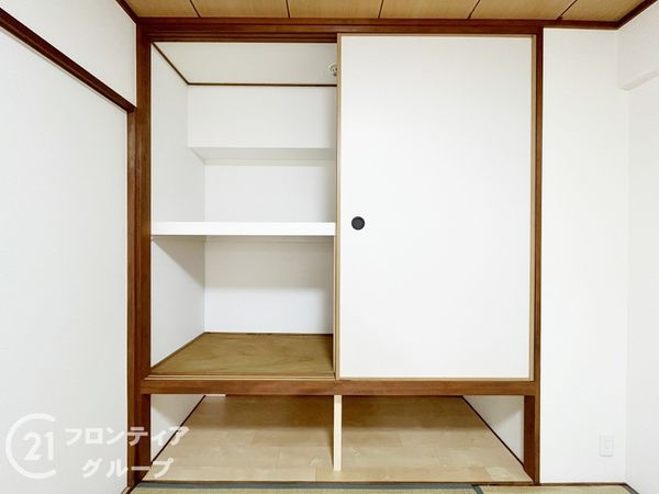 パレスエクセル新伊丹　中古マンション