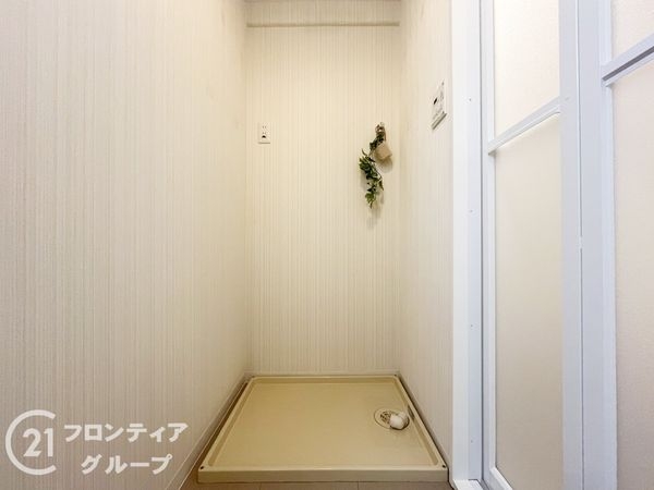 パレスエクセル新伊丹　中古マンション