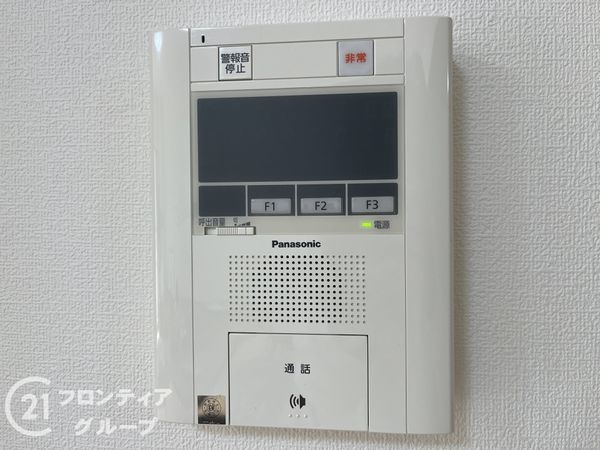 パレスエクセル新伊丹　中古マンション