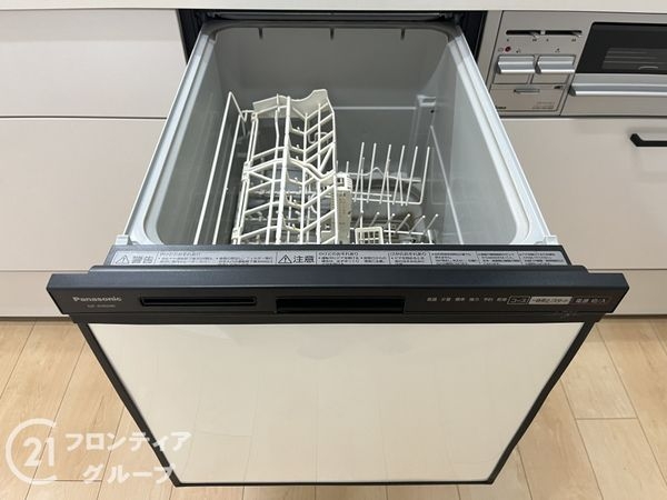 パレスエクセル新伊丹　中古マンション
