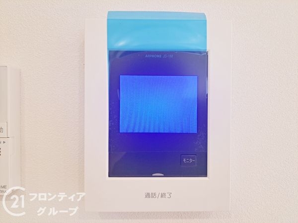 尼崎市金楽寺町２丁目　新築一戸建て　全１区画