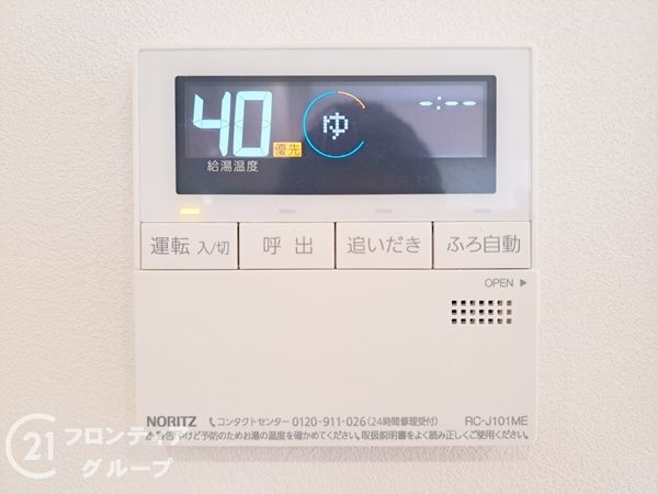 尼崎市金楽寺町２丁目　新築一戸建て　全１区画