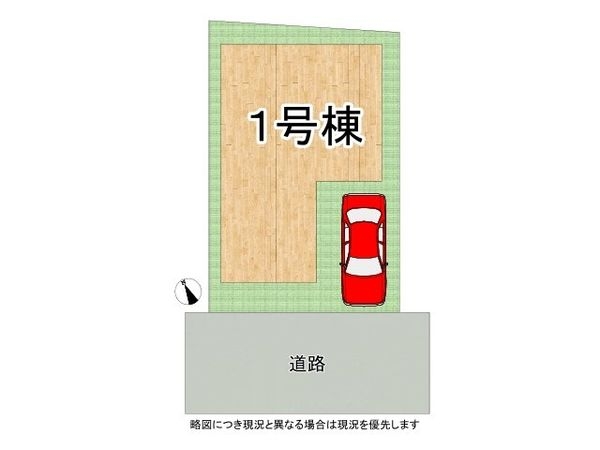 尼崎市金楽寺町２丁目　新築一戸建て　全１区画