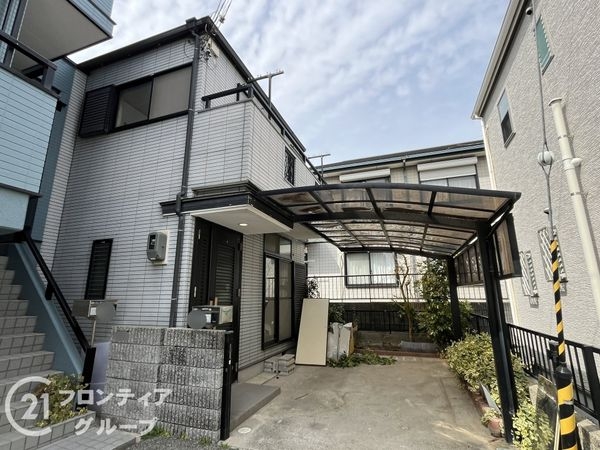 伊丹市中野西４丁目の中古一戸建て