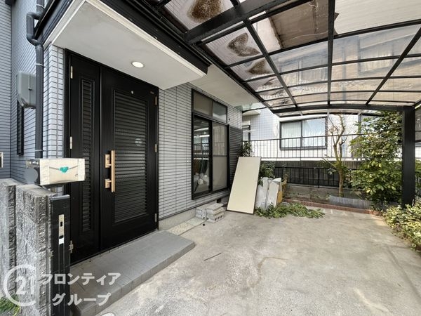 伊丹市中野西４丁目の中古一戸建て
