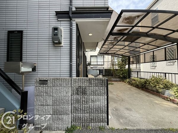 伊丹市中野西４丁目の中古一戸建て