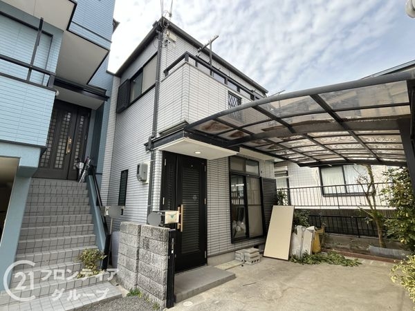 伊丹市中野西4丁目 中古テラスハウス